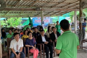 ประชุมคณะกรรมการตรวจสอบและประเมินผลประจำกระทรวง ครั้งที่ ... พารามิเตอร์รูปภาพ 11